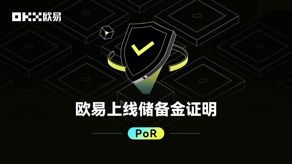 抹茶交易平台app官方下载_抹茶v6.1.40最新app安卓版-第1张图片-交易所